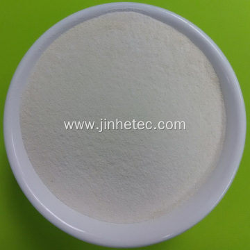 Sodium Carboxymethyl Cellulose CMC Chemical Additive